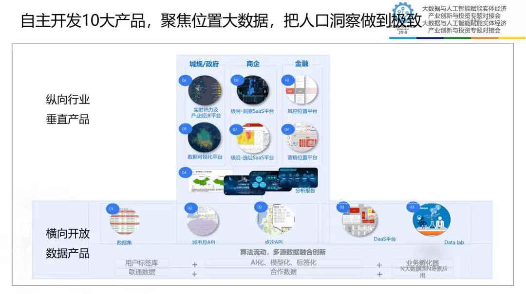 華總4.jpg