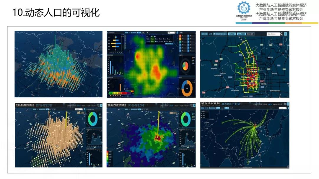 華總14.jpg
