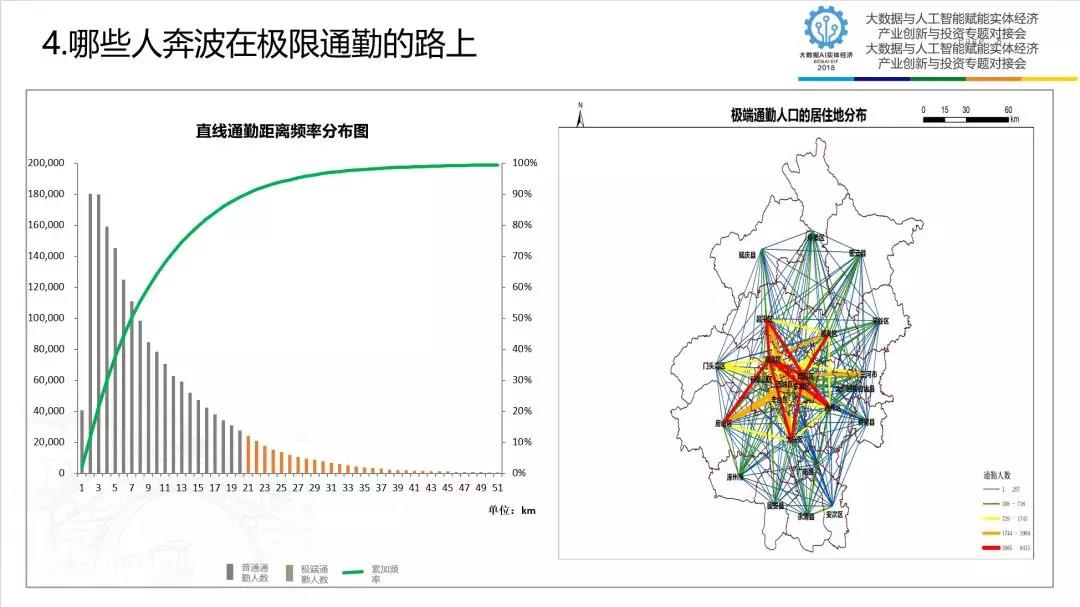 華總8.jpg