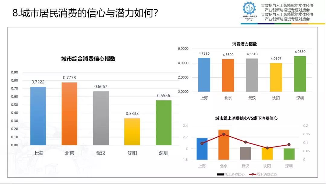 華總12.jpg